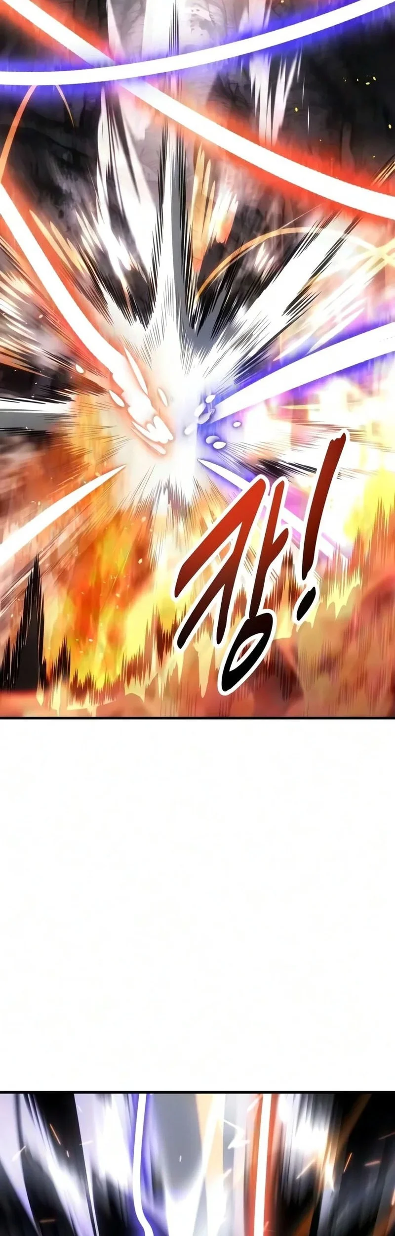 I Killed An Academy Player Chapter 139 Halaman 41