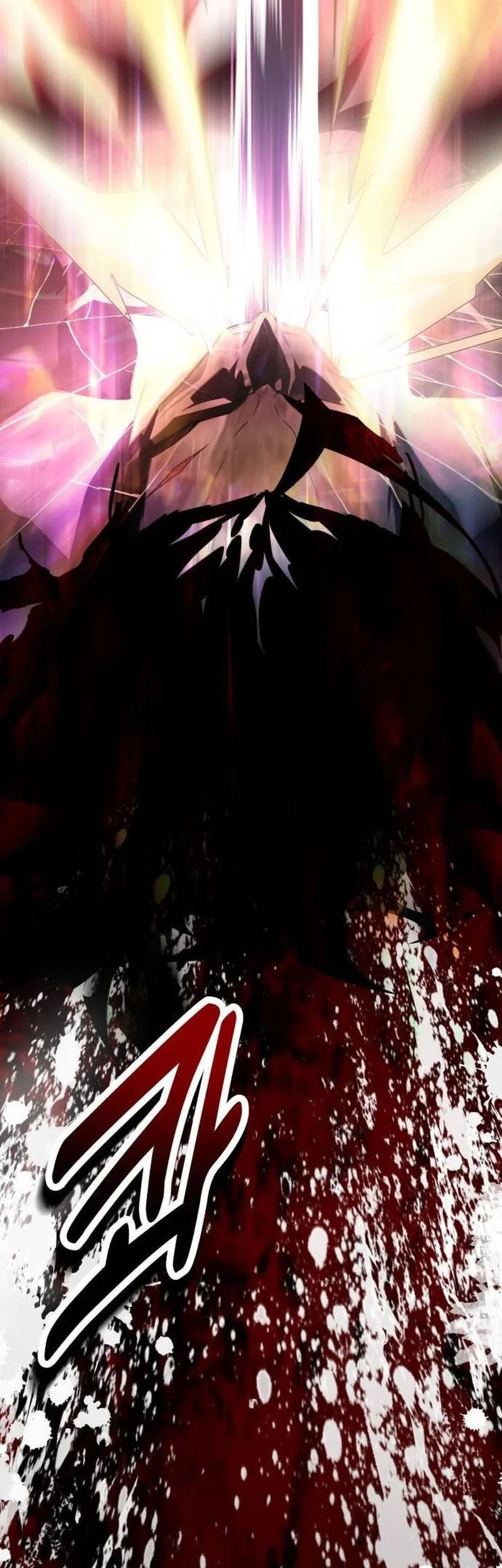 I Killed An Academy Player Chapter 140 Halaman 5