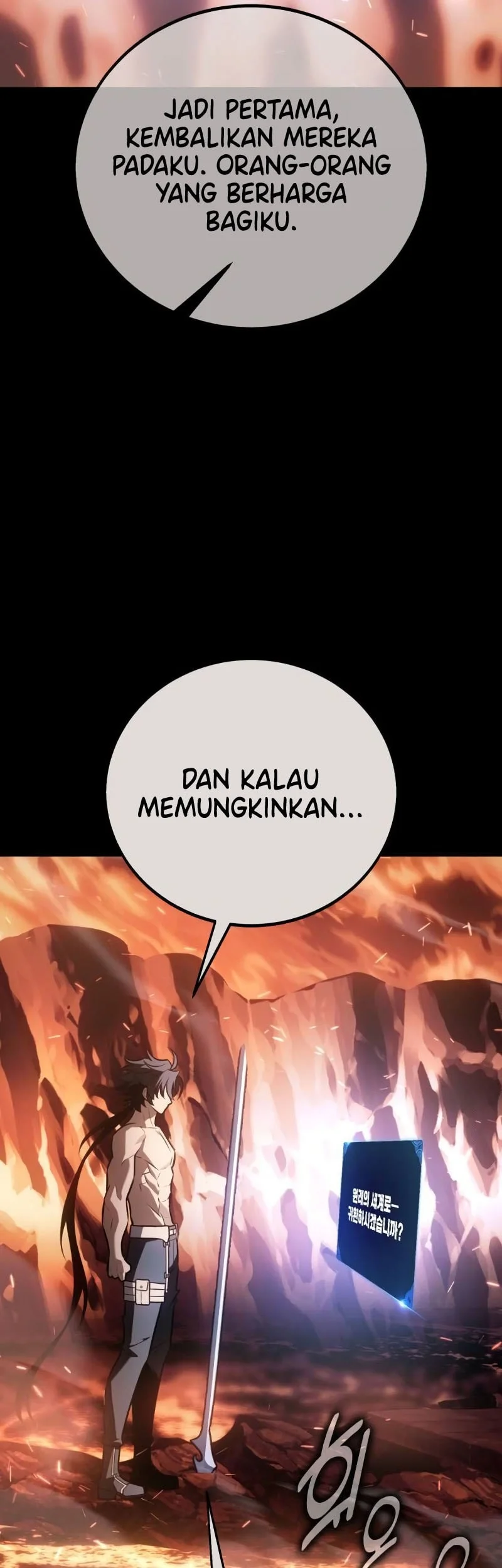 I Killed An Academy Player Chapter 140 Halaman 83