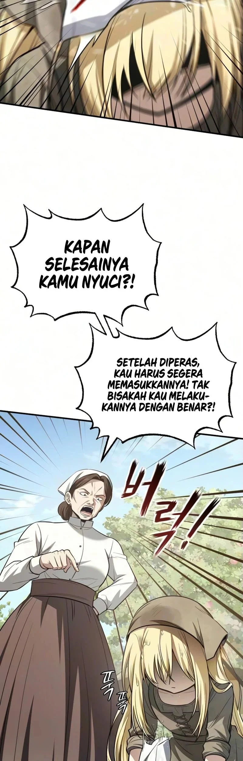 I Married The Dragon I Killed Chapter 12 Halaman 4