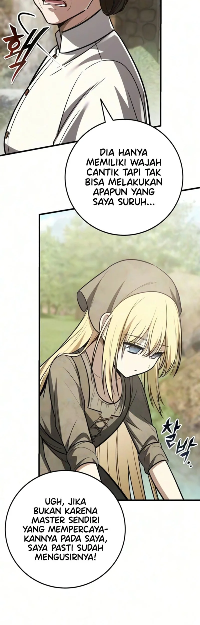 I Married The Dragon I Killed Chapter 12 Halaman 18