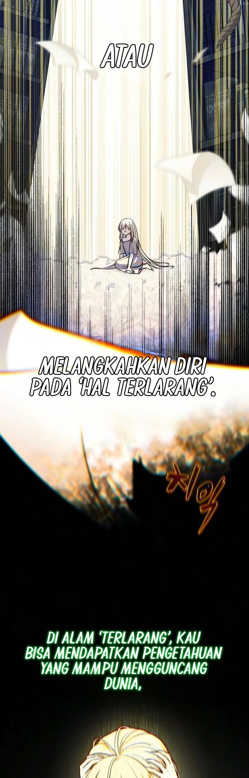 I Married The Dragon I Killed Chapter 12 Halaman 44