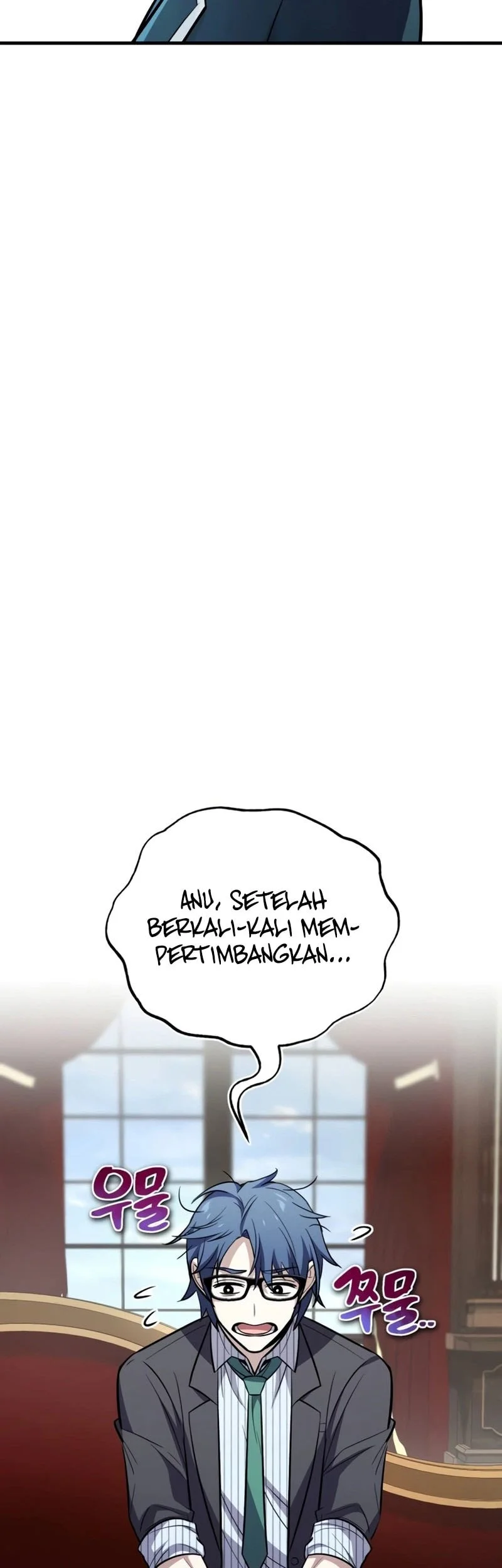 I Married The Dragon I Killed Chapter 13 Halaman 49