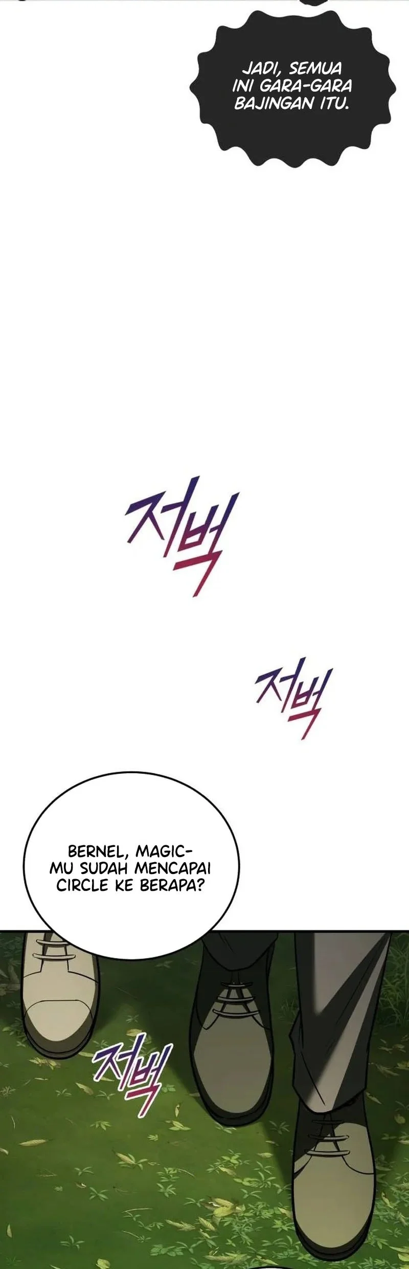 I Married The Dragon I Killed Chapter 14 Halaman 10