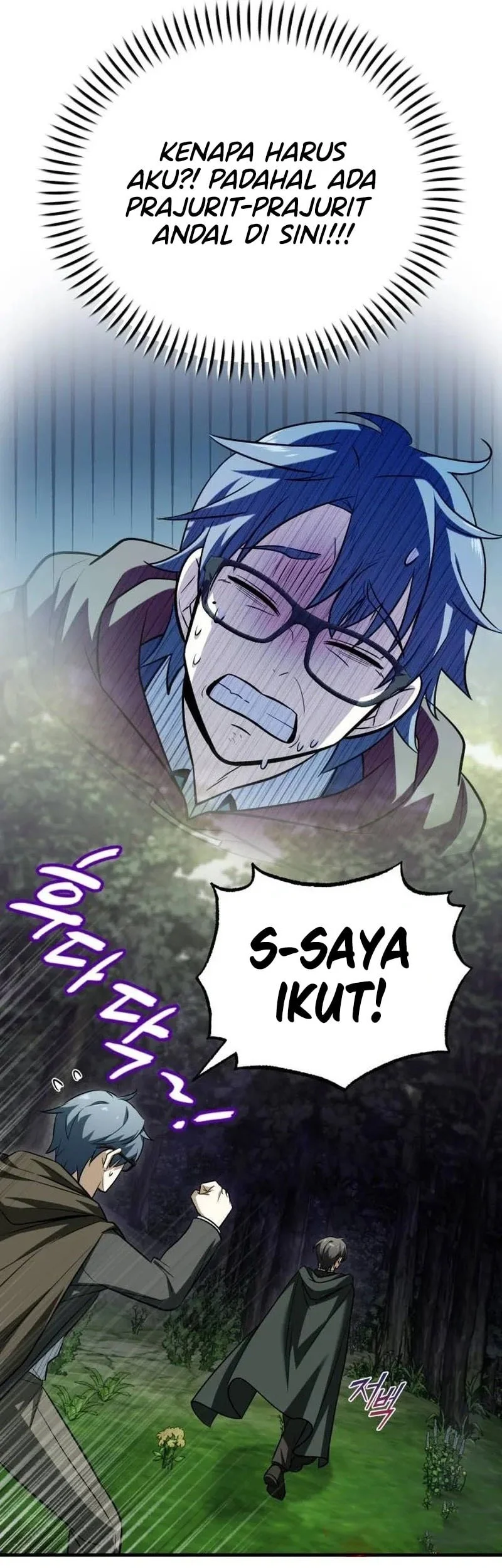 I Married The Dragon I Killed Chapter 14 Halaman 23