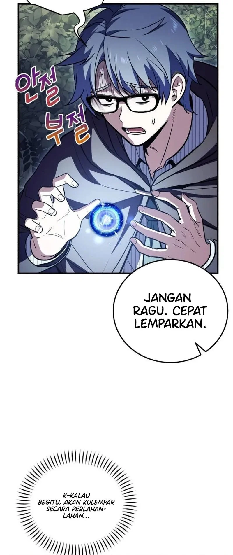 I Married The Dragon I Killed Chapter 14 Halaman 30