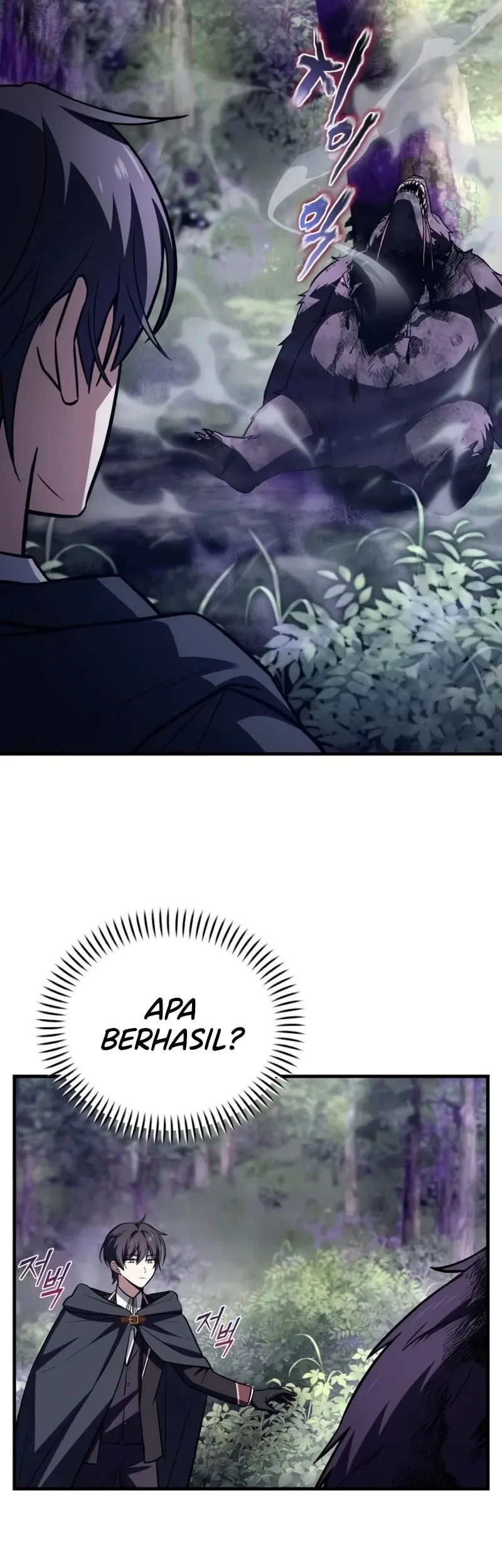 I Married The Dragon I Killed Chapter 14 Halaman 53