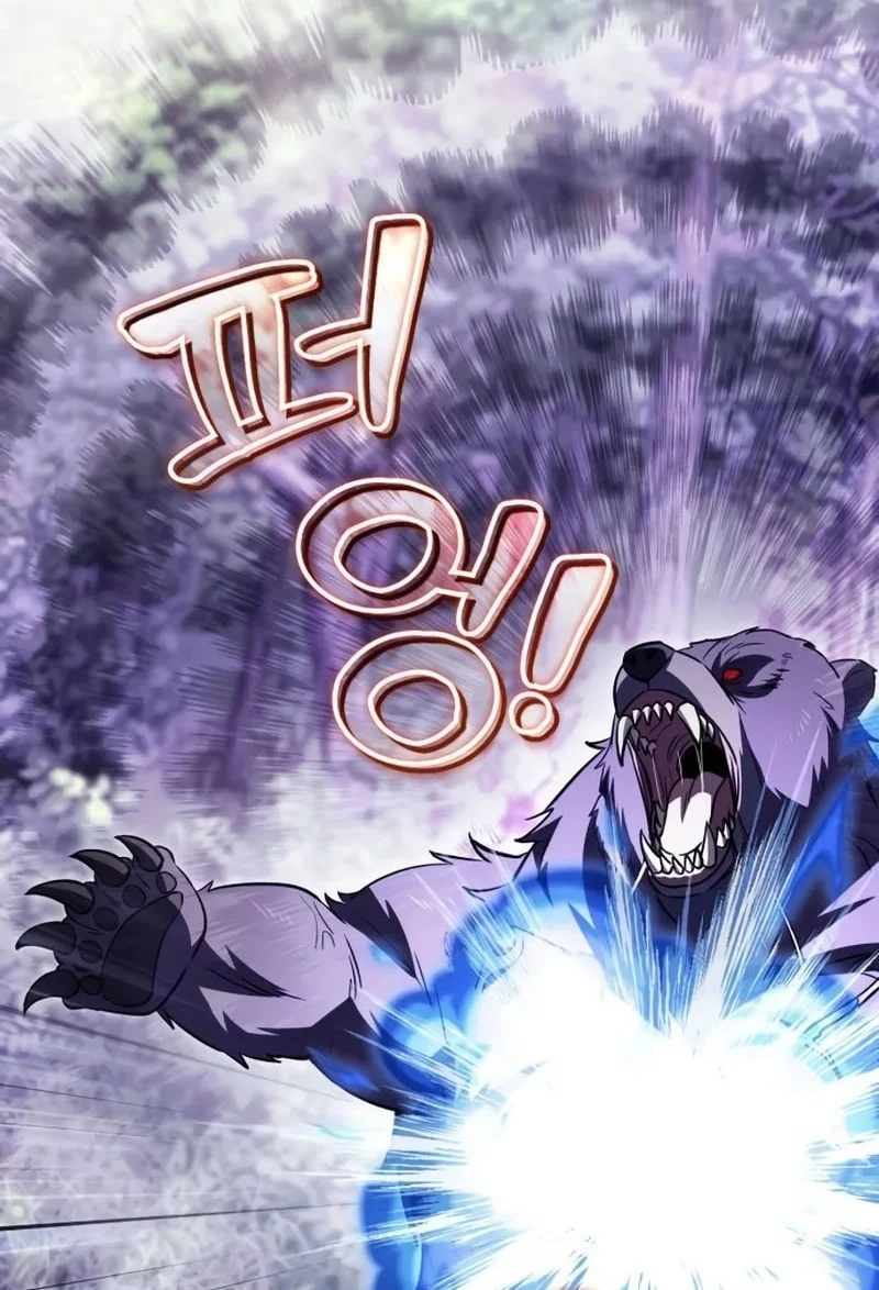 I Married The Dragon I Killed Chapter 14 Halaman 59