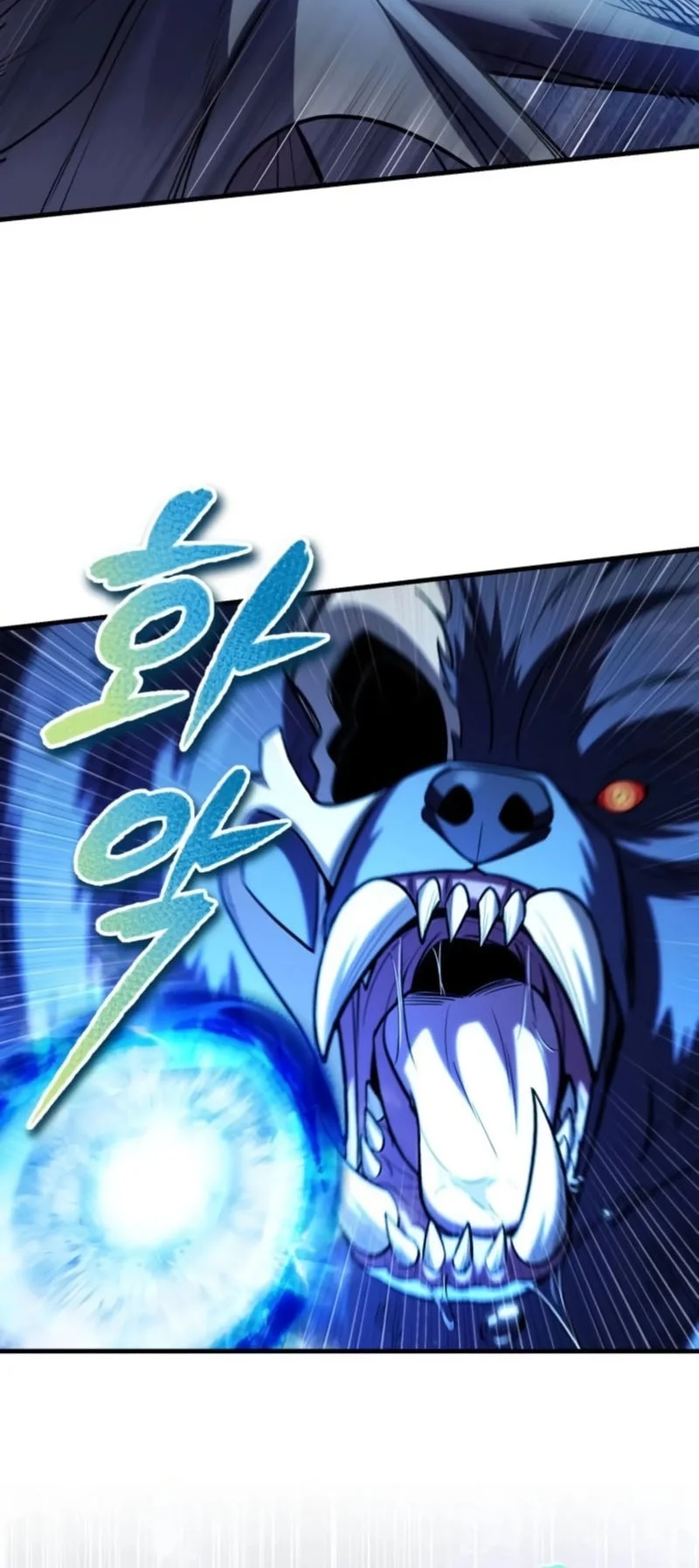 I Married The Dragon I Killed Chapter 15 Halaman 19