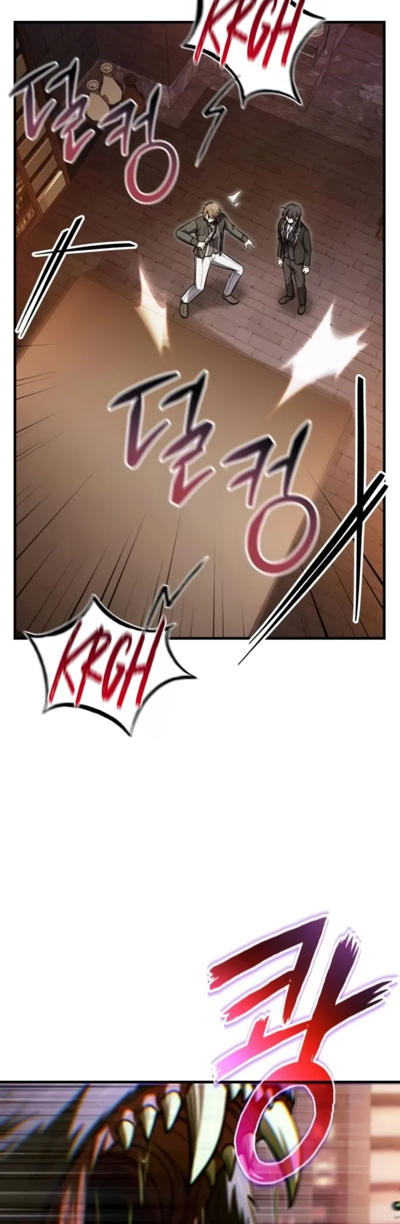 I Married The Dragon I Killed Chapter 15 Halaman 43