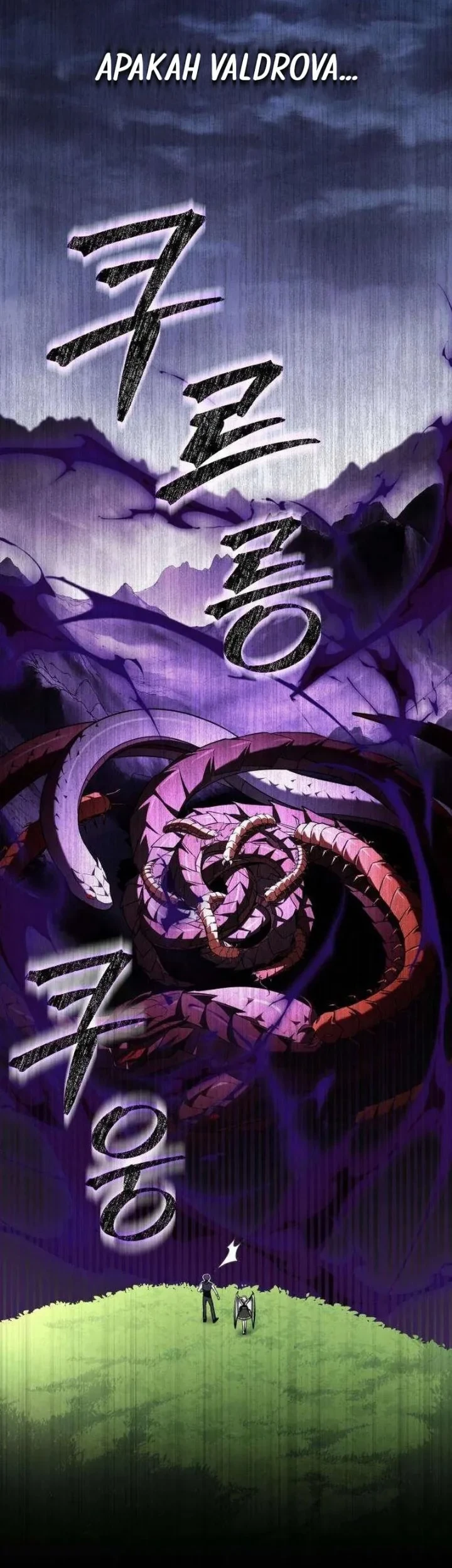 I Married The Dragon I Killed Chapter 3 Halaman 84