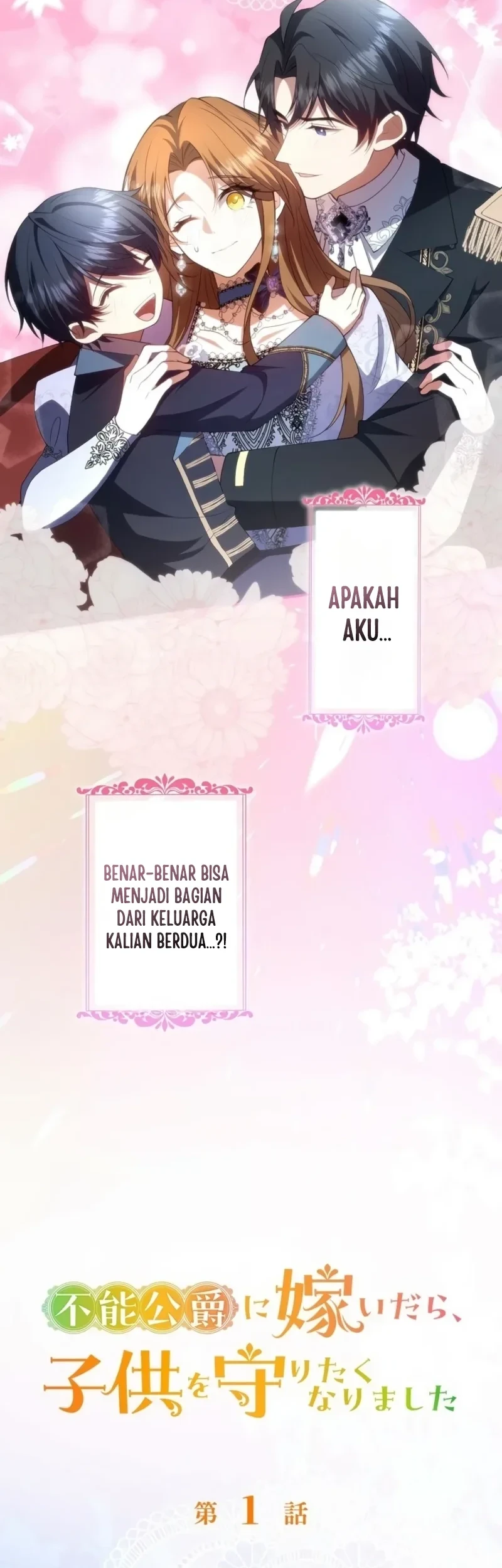 I Married The Impotent Duke And Now I Want To Protect His Child Chapter 1 Halaman 7