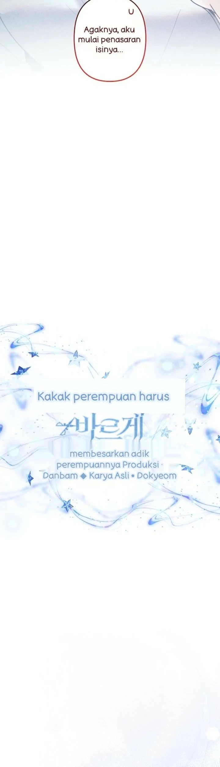 I Need To Raise My Sister Properly Chapter 102 Halaman 16