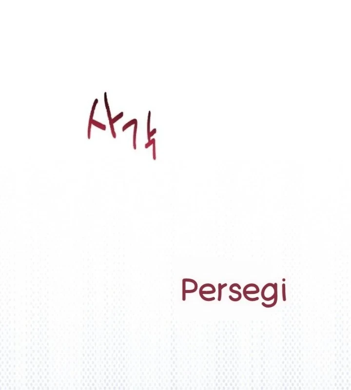 I Need To Raise My Sister Properly Chapter 102 Halaman 27