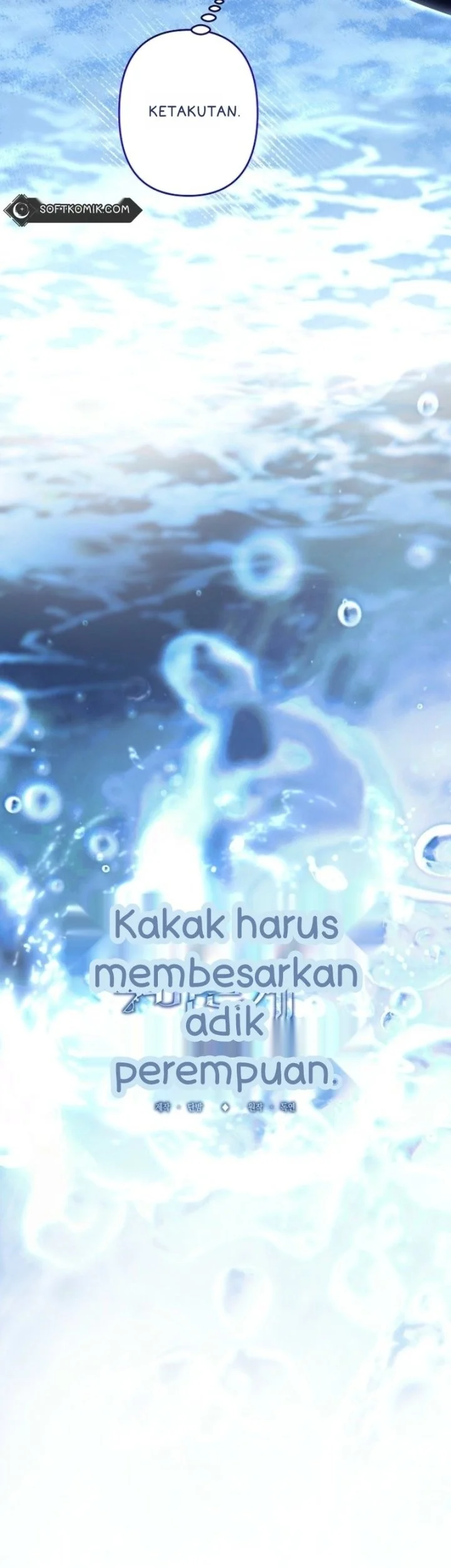 I Need To Raise My Sister Properly Chapter 114 Halaman 16