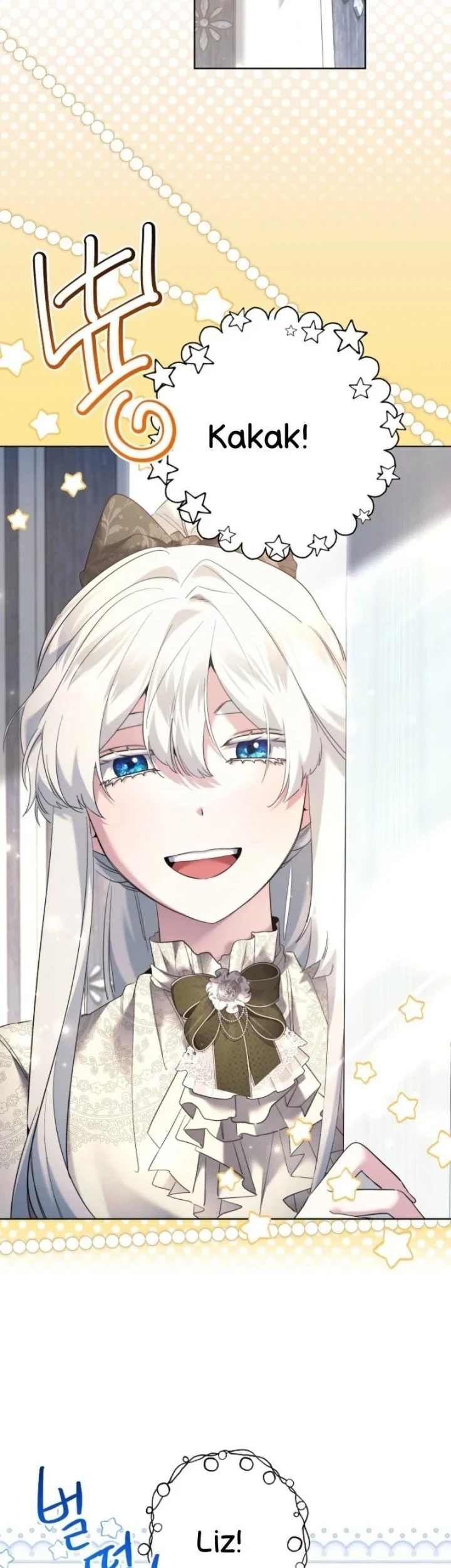 I Need To Raise My Sister Properly Chapter 114 Halaman 25