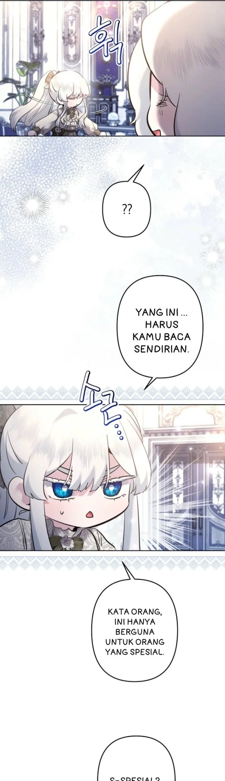I Need To Raise My Sister Properly Chapter 114 Halaman 41
