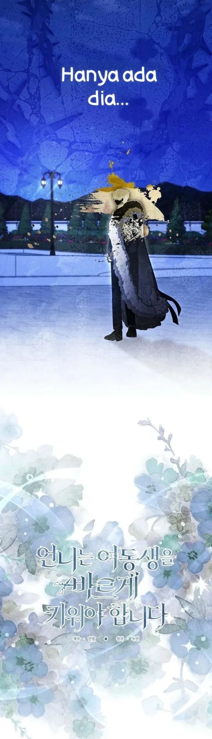 I Need To Raise My Sister Properly Chapter 139 Halaman 22