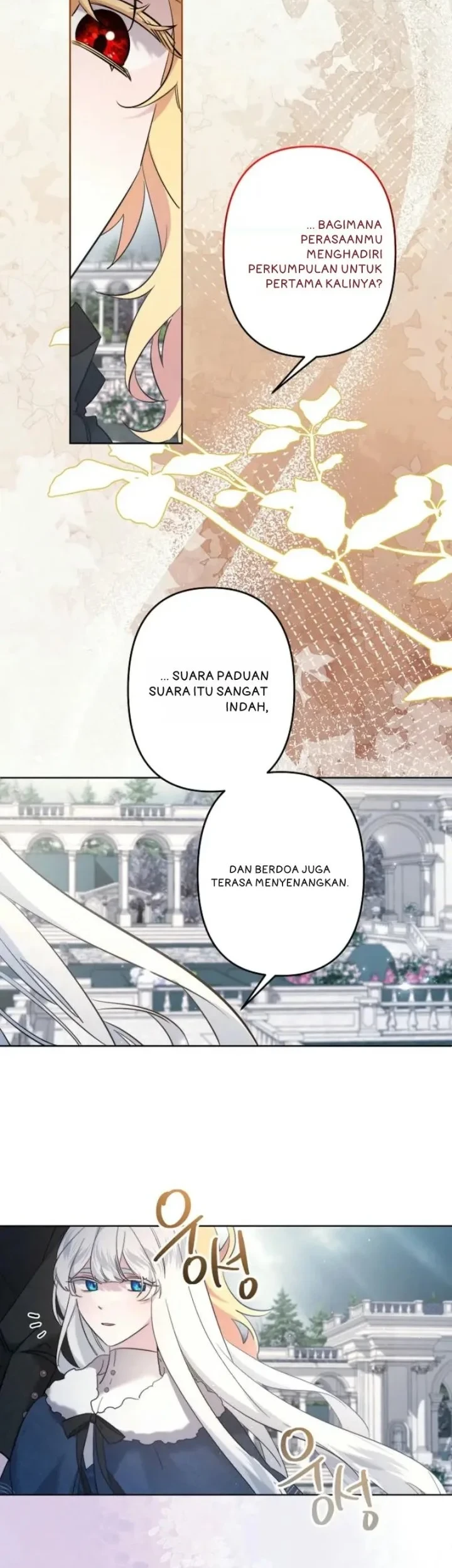 I Need To Raise My Sister Properly Chapter 85 Halaman 3