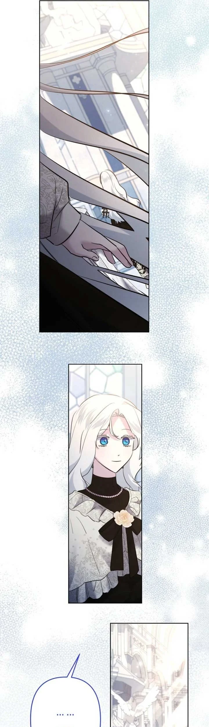 I Need To Raise My Sister Properly Chapter 96 Halaman 16