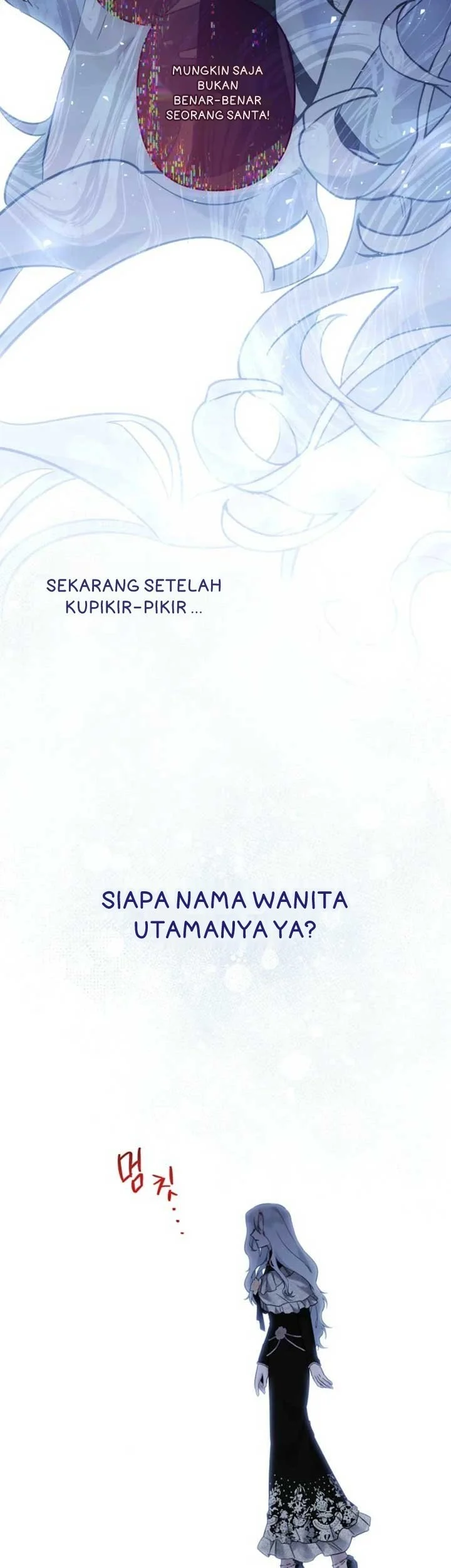 I Need To Raise My Sister Properly Chapter 96 Halaman 26