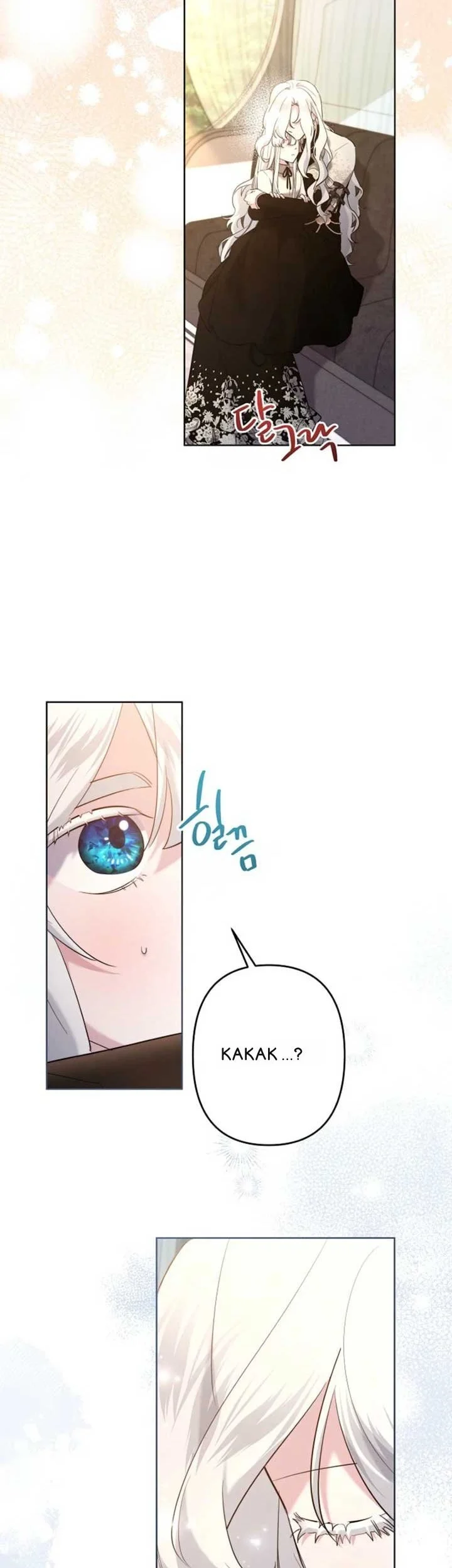 I Need To Raise My Sister Properly Chapter 96 Halaman 33
