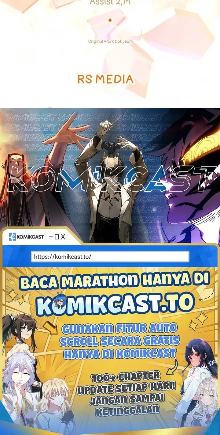 I Need To Raise My Sister Properly Chapter 96 Halaman 41