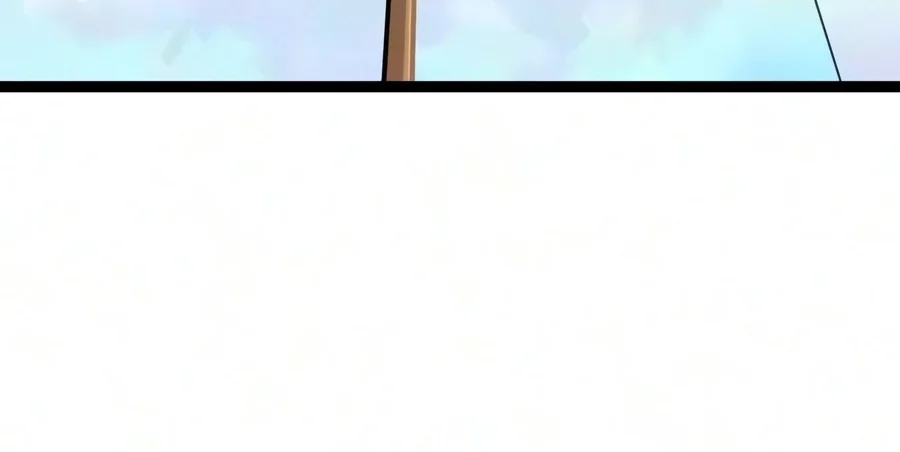 I Obtained A Mythic Item Chapter 194 Halaman 29