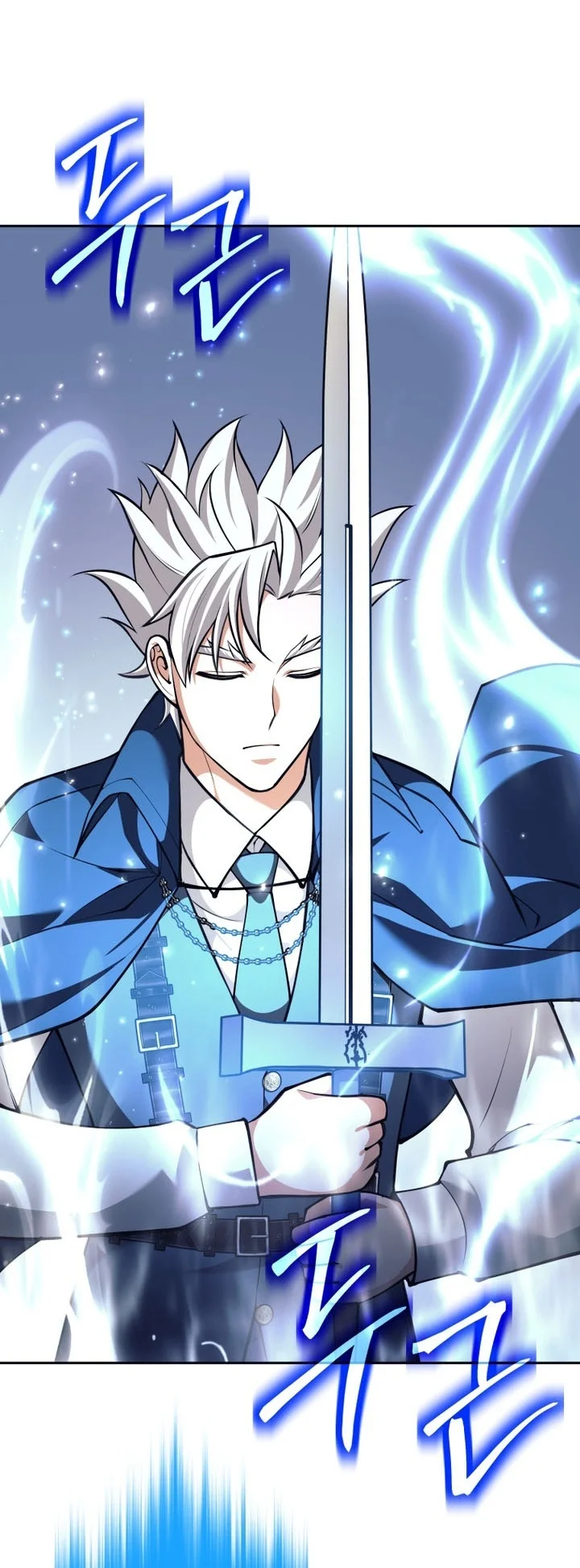 I Quit The Heros Party Chapter 163 Halaman 14