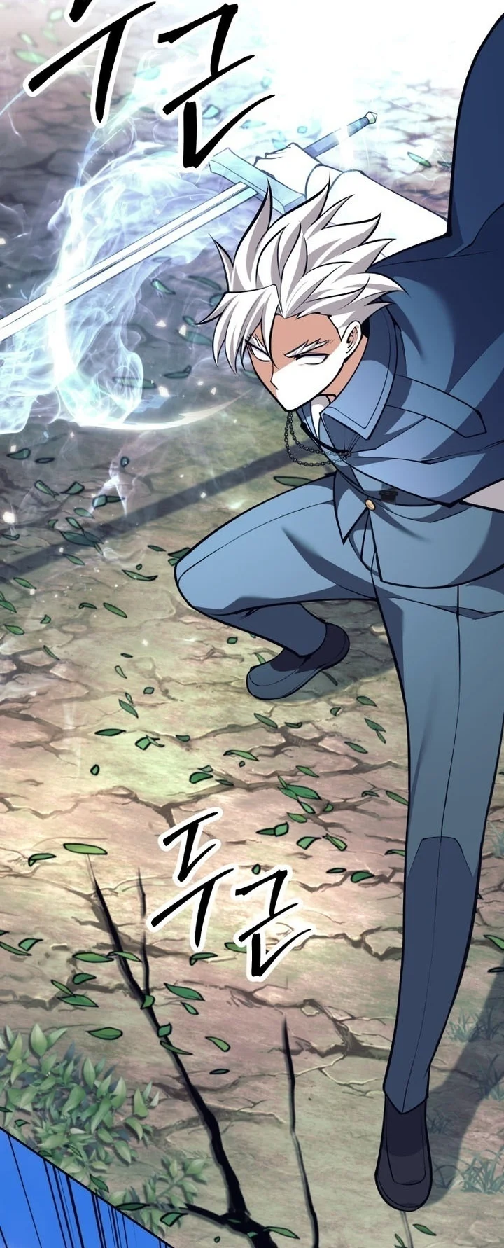 I Quit The Heros Party Chapter 163 Halaman 18