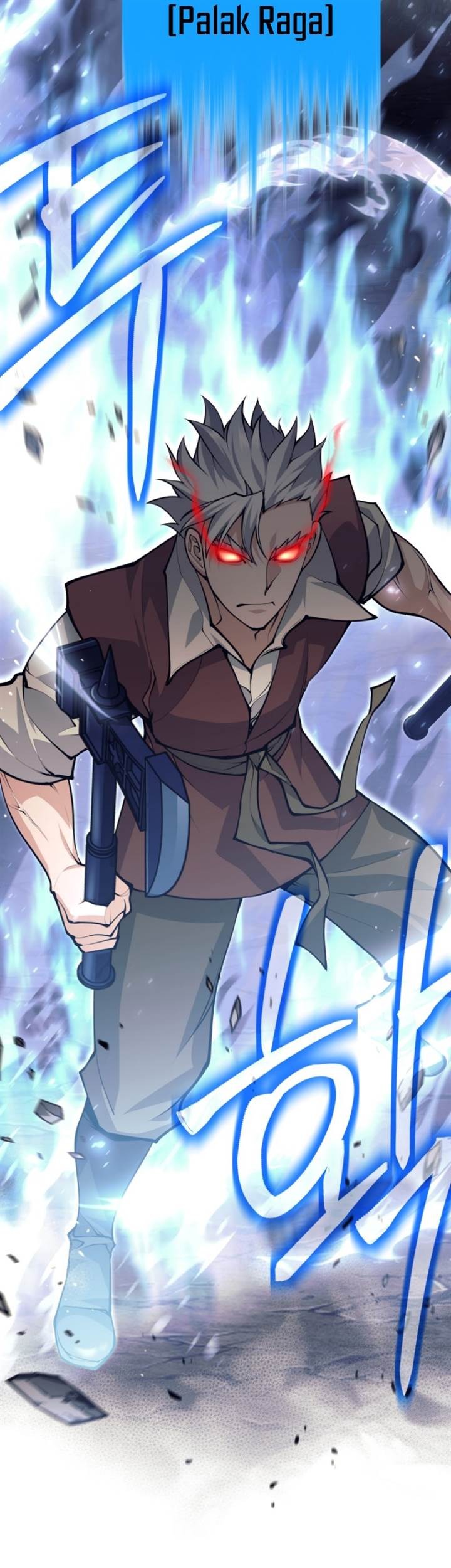 I Quit The Heros Party Chapter 53 Halaman 5