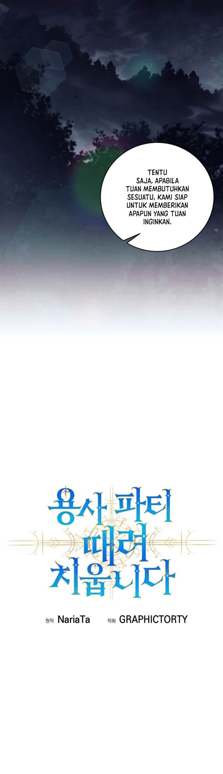 I Quit The Heros Party Chapter 53 Halaman 36