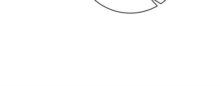 I Quit The Heros Party Chapter 53 Halaman 39