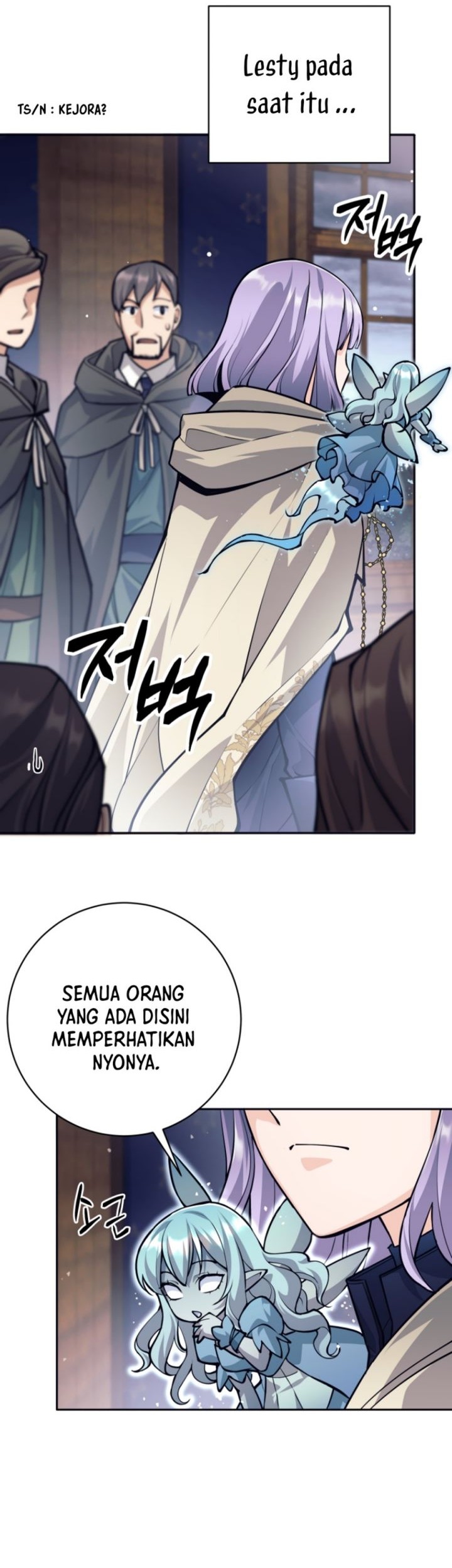 I Quit The Heros Party Chapter 54 Halaman 3