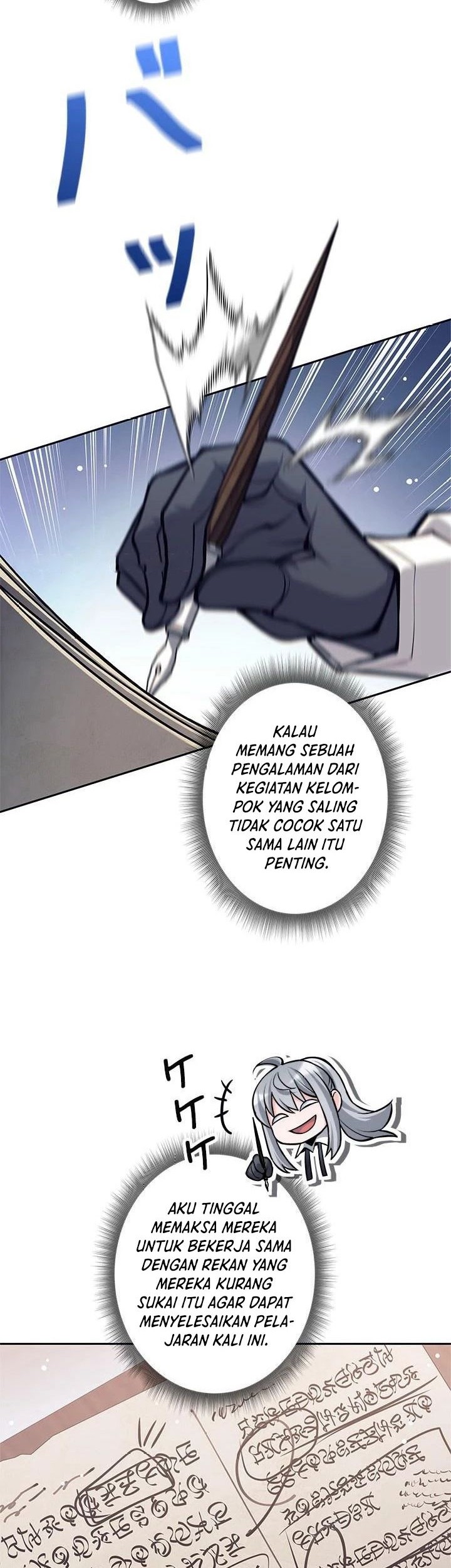 I Quit The Heros Party Chapter 55 Halaman 12