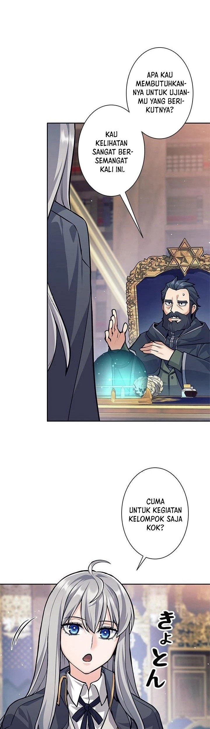 I Quit The Heros Party Chapter 55 Halaman 20