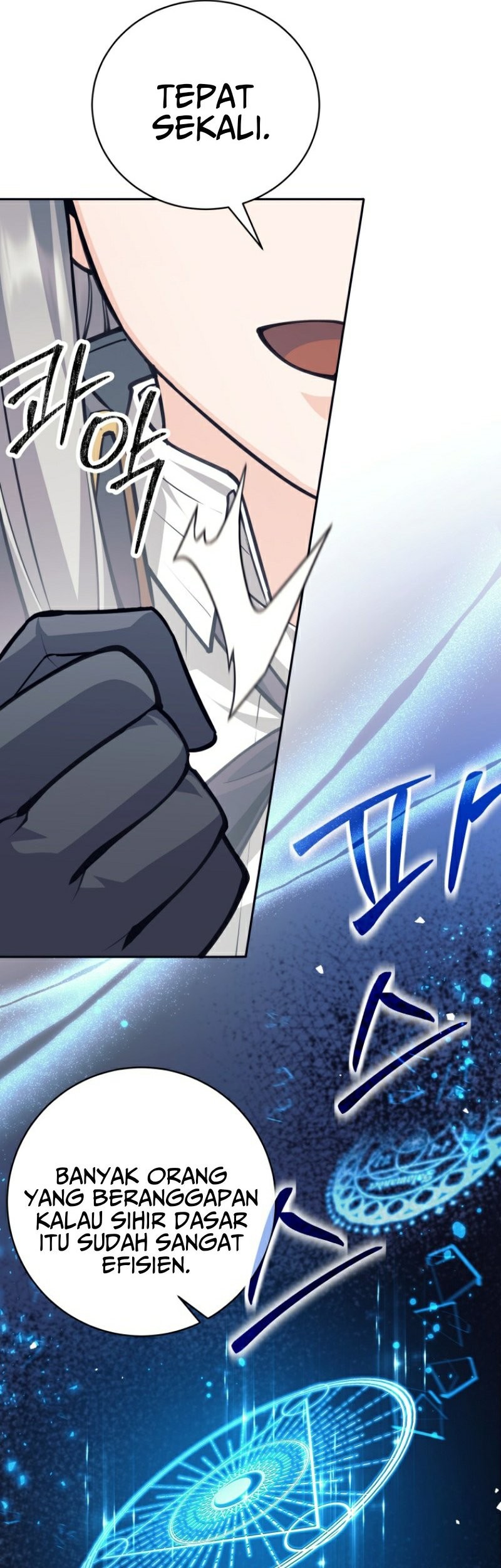 I Quit The Heros Party Chapter 56 Halaman 22
