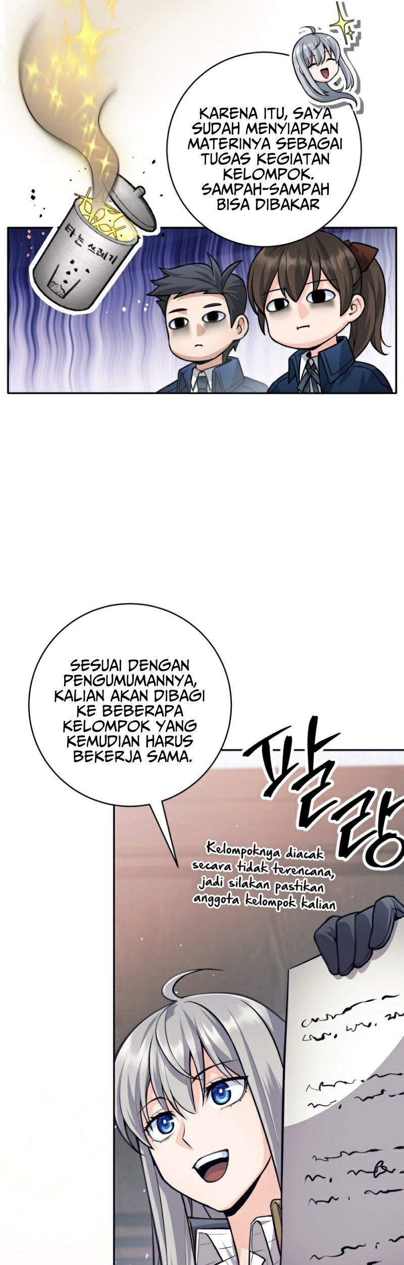 I Quit The Heros Party Chapter 56 Halaman 35