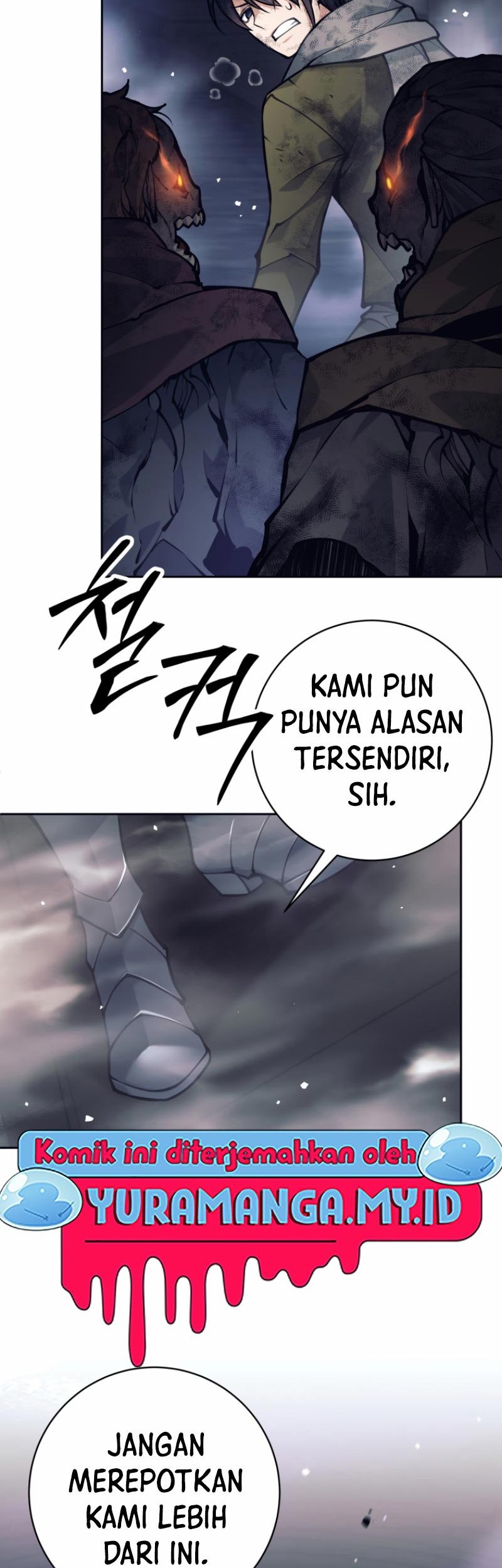 I Quit The Heros Party Chapter 58 Halaman 20