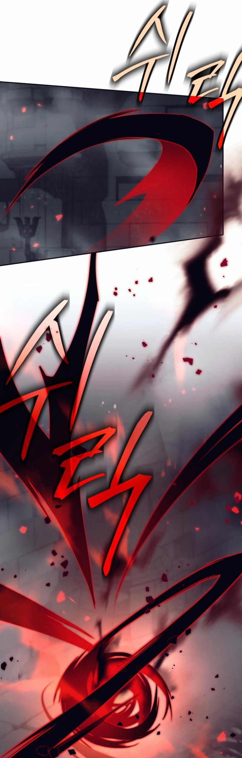 I Quit The Heros Party Chapter 58 Halaman 42