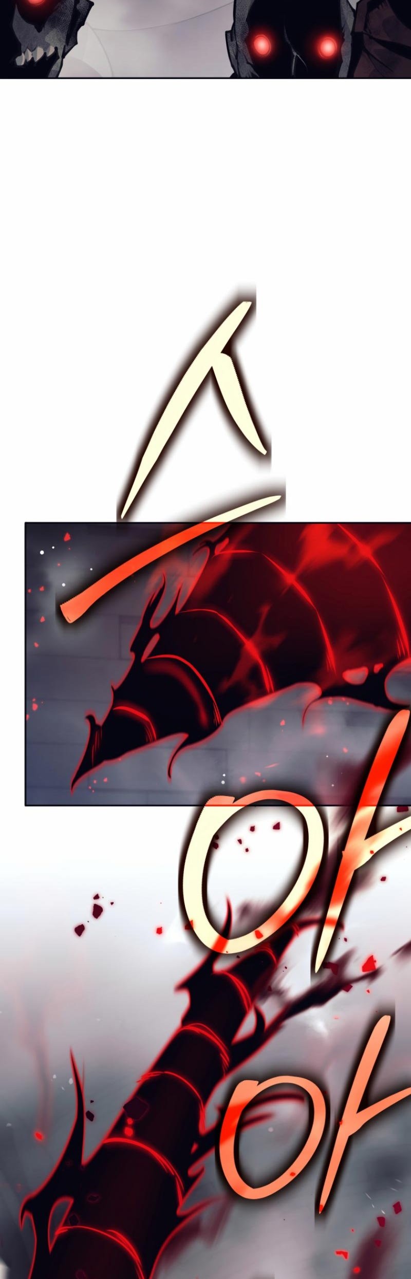 I Quit The Heros Party Chapter 58 Halaman 44