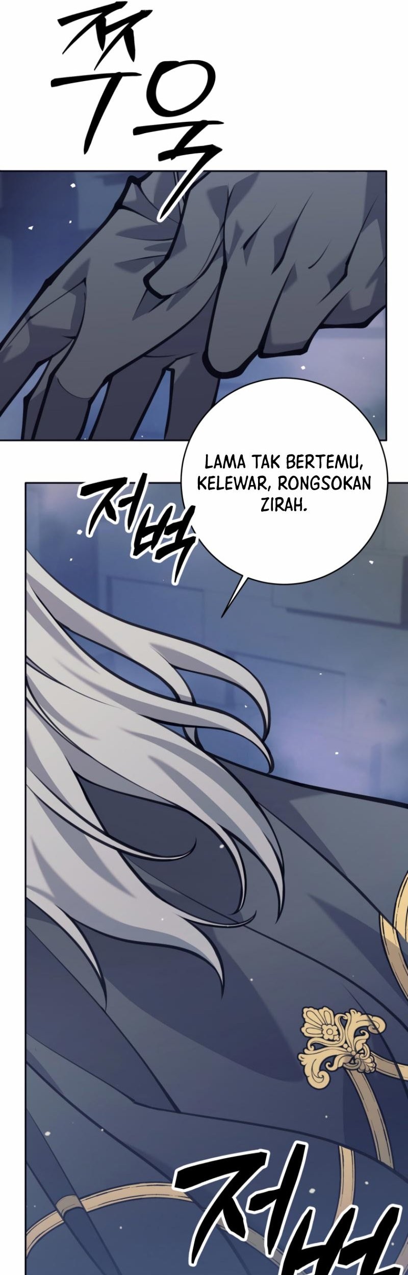 I Quit The Heros Party Chapter 58 Halaman 57