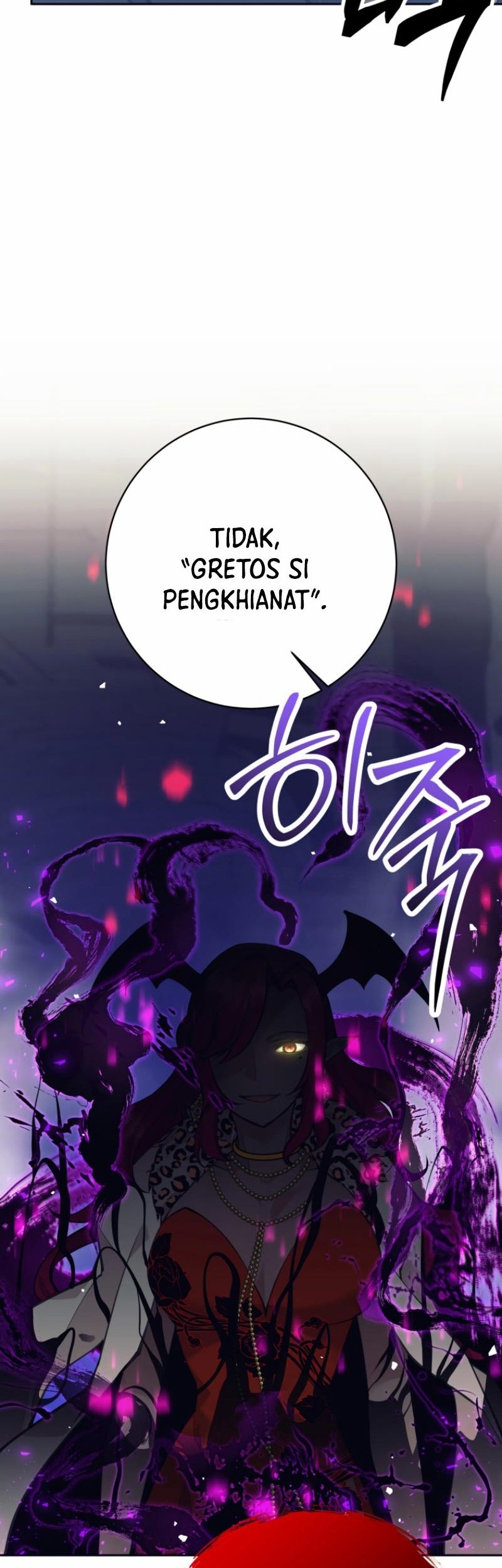 I Quit The Heros Party Chapter 58 Halaman 58
