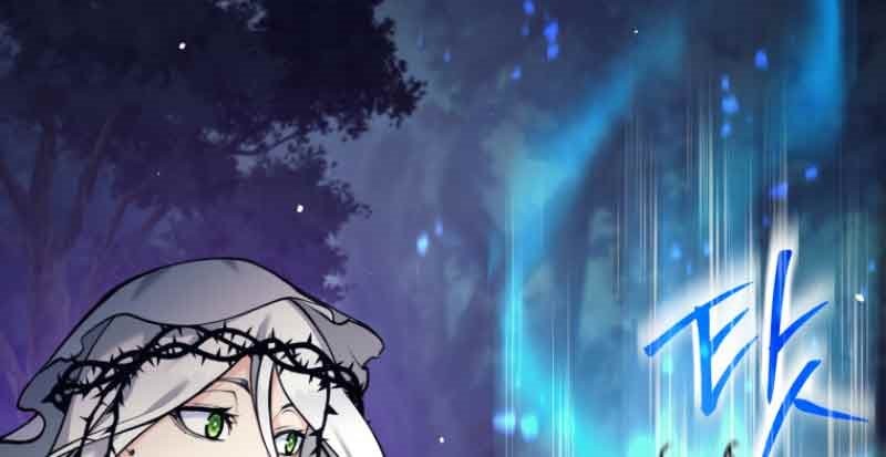 I Quit The Heros Party Chapter 59 Halaman 51