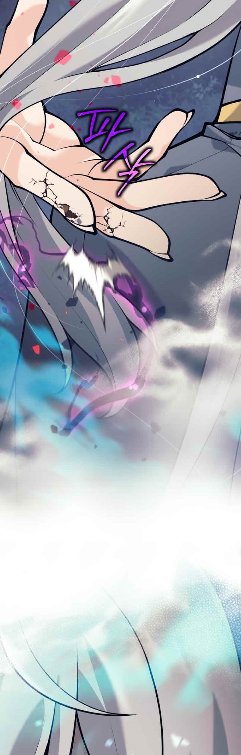 I Quit The Heros Party Chapter 59 Halaman 63