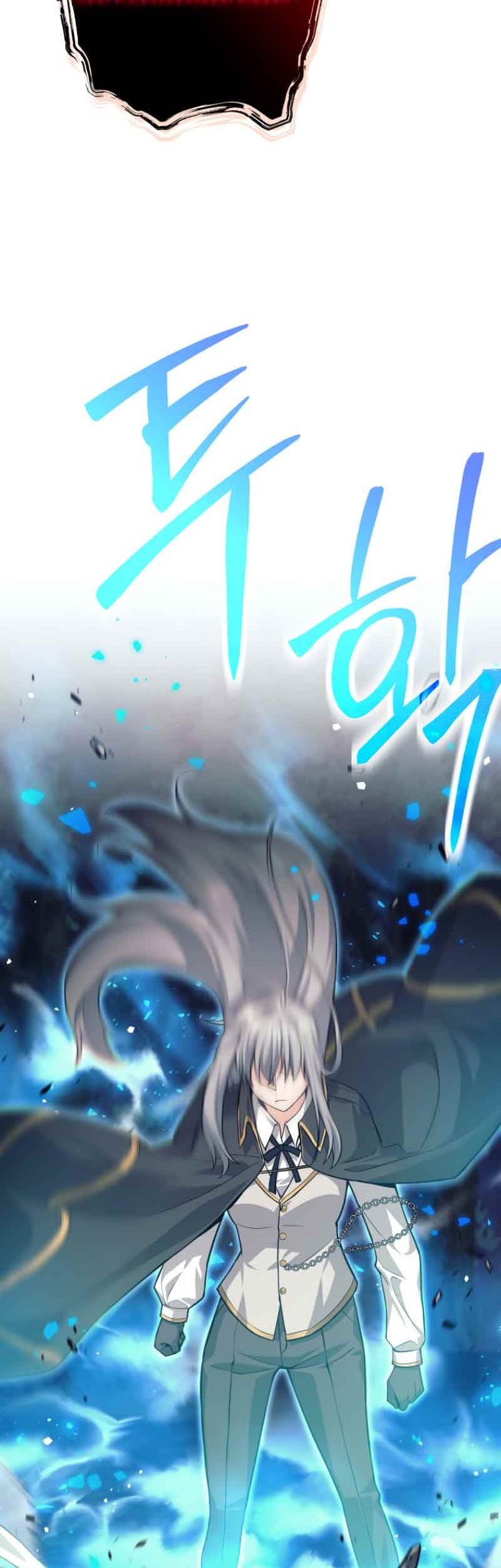 I Quit The Heros Party Chapter 60 Halaman 17