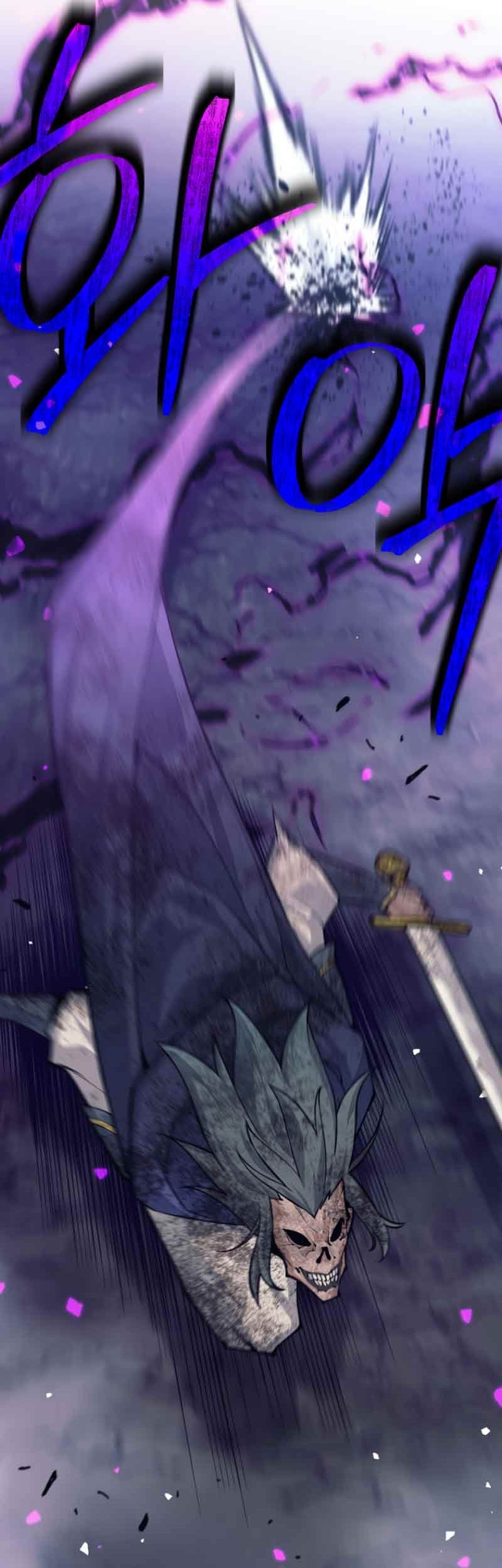 I Quit The Heros Party Chapter 60 Halaman 23