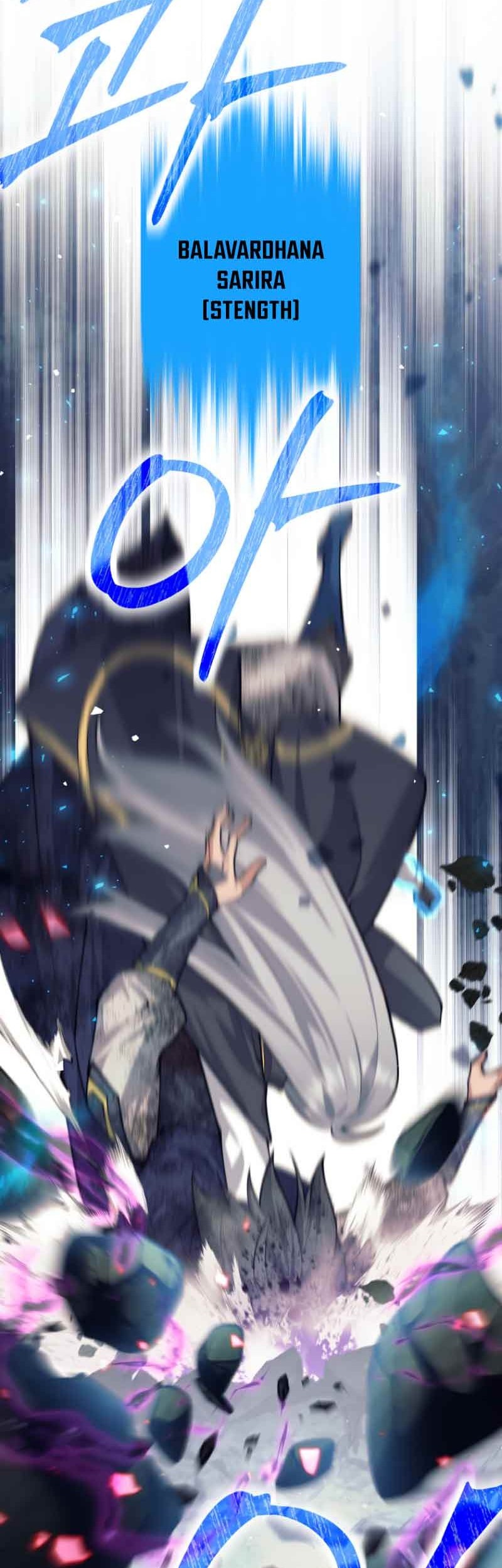 I Quit The Heros Party Chapter 60 Halaman 29