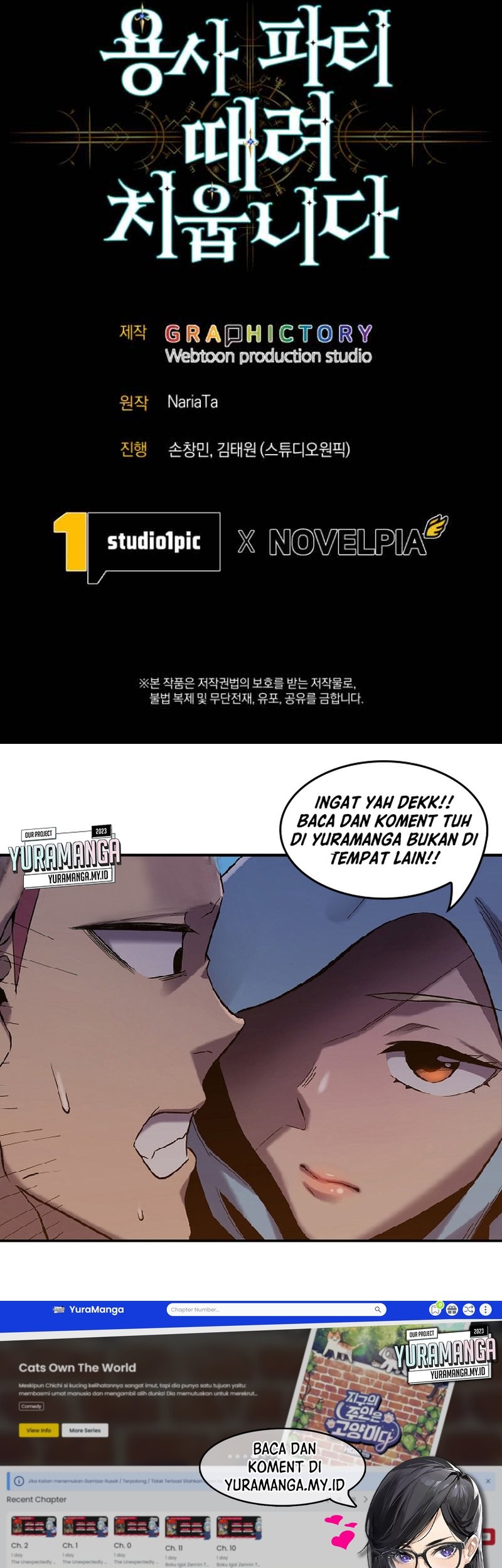 I Quit The Heros Party Chapter 60 Halaman 67