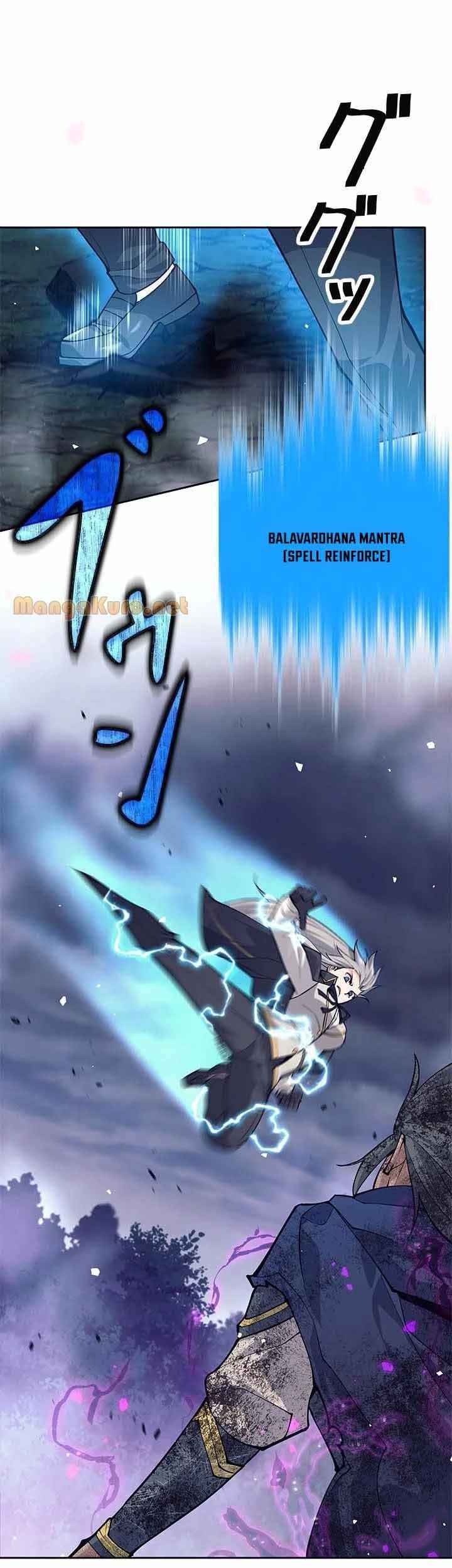 I Quit The Heros Party Chapter 61 Halaman 6